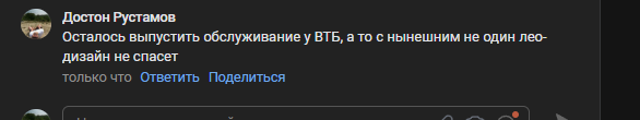 2025 09 17 17 15 51 png