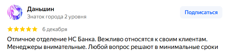 2025 12 08 14 58 09 png