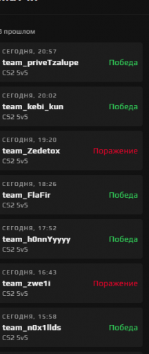 2026 08 04 20 58 37 png