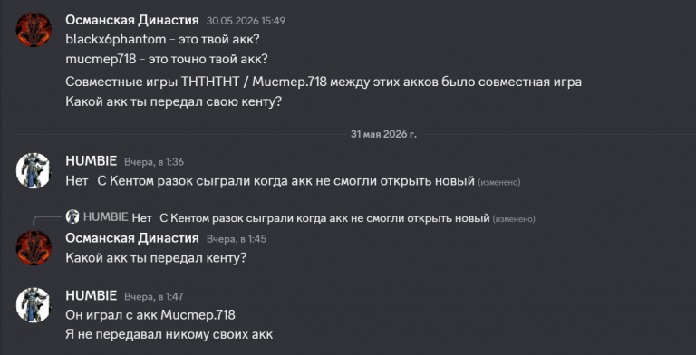 2026 06 01 10 12 54 png