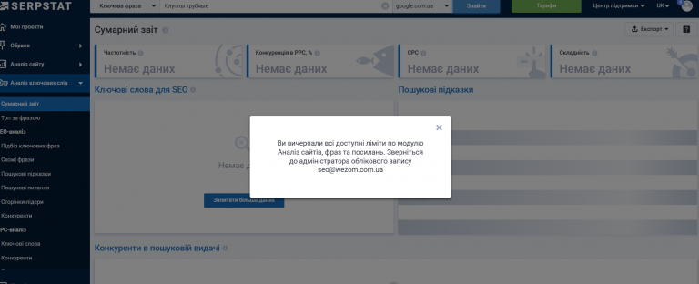 2026 02 12 13 52 03 png