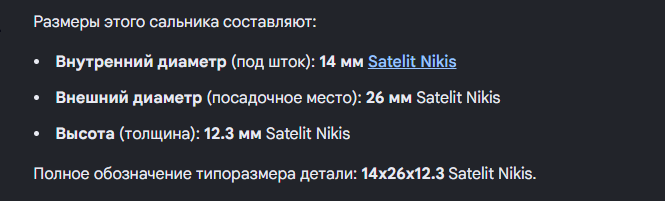 2026 10 13 13 21 41 png
