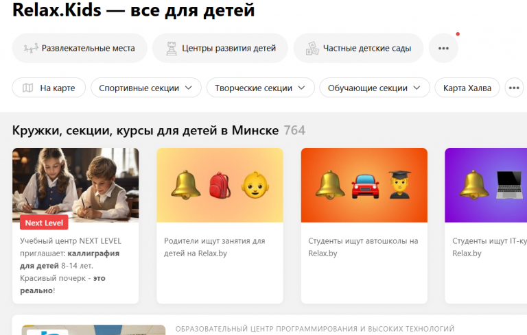 2026 02 02 11 49 49 png