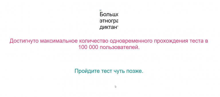 2025 11 06 11 46 46 png