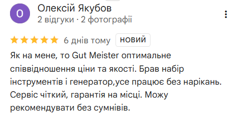 2025 11 20 11 17 37 png