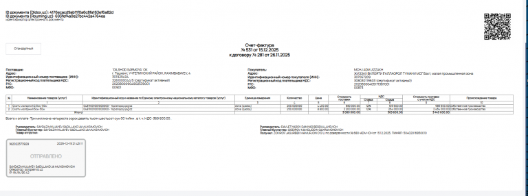 2026 01 08 09 50 33 png