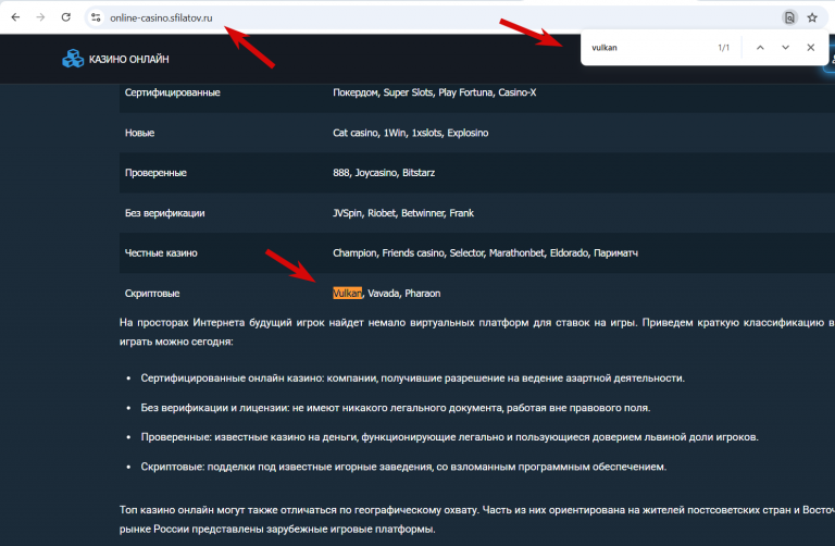 2025 11 13 16 19 16 png