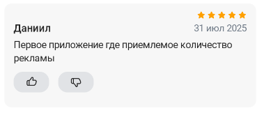 2025 07 31 15 34 35 png