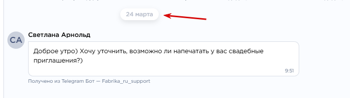 2025 06 05 16 53 25 png