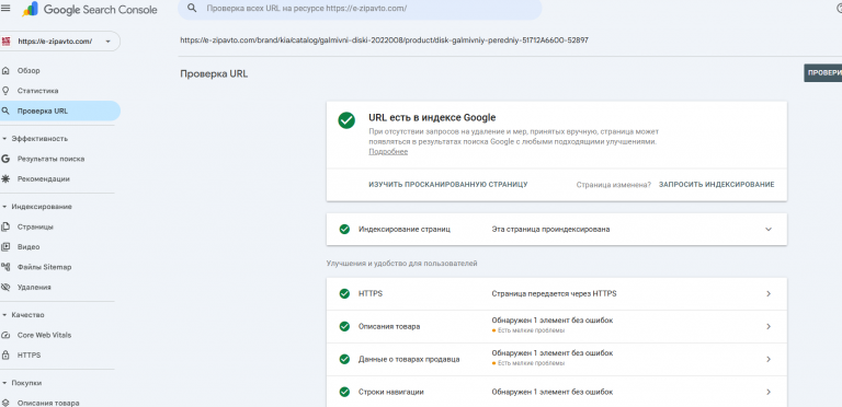 2026 04 02 11 08 35 png