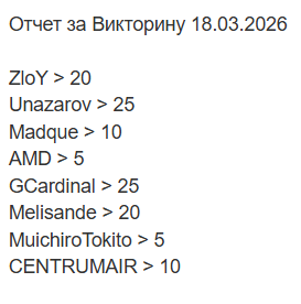 2026 03 19 01 13 26 png