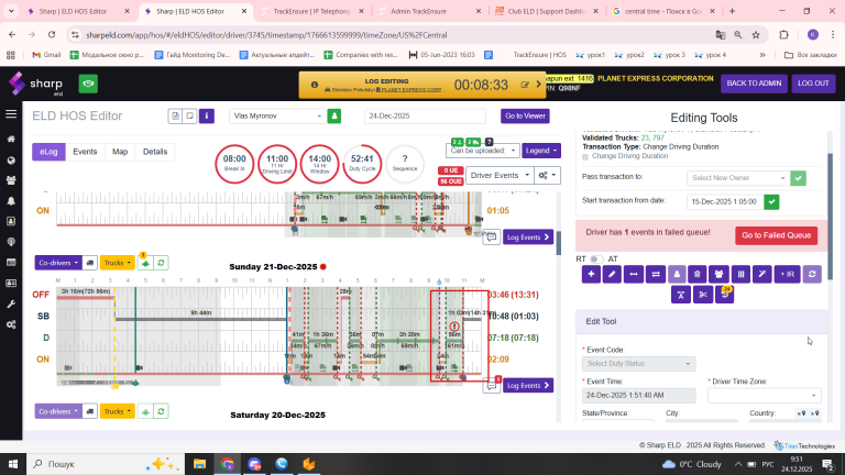 2025 12 24 09 51 53 png