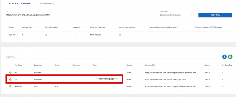 2025 11 11 13 02 12 png