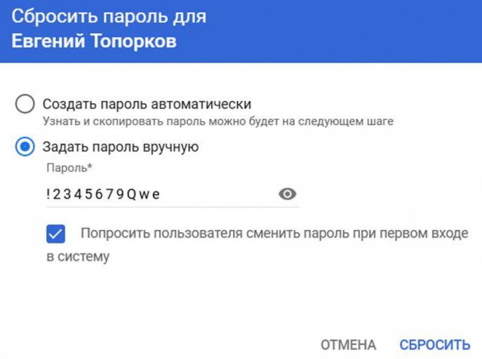 2025 11 17 20 57 04 png