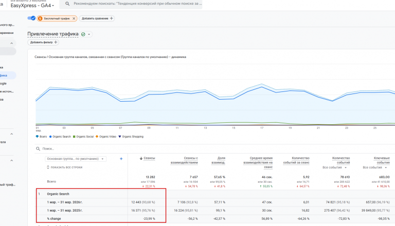 2026 04 23 12 54 43 png