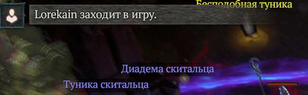 2026 07 05 00 19 43 png