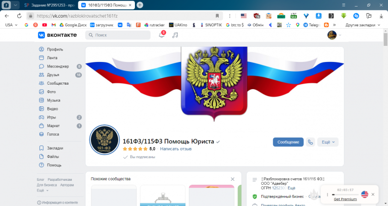 2026 05 13 13 37 43 png