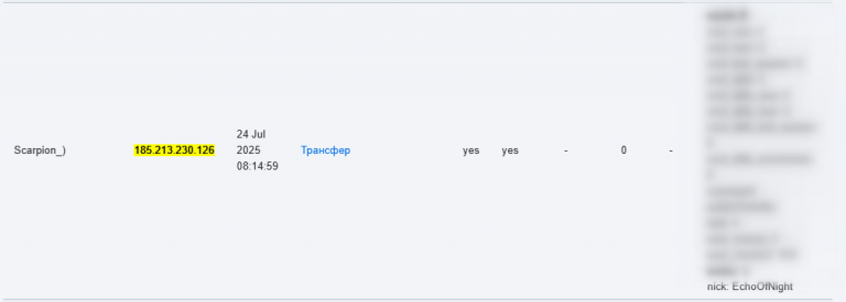 2025 11 03 22 42 00 png