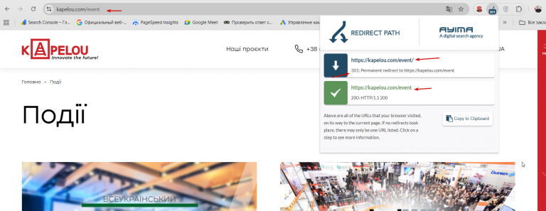 2025 10 27 18 34 16 png