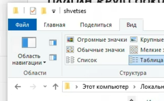 2025 10 20 08 21 48 png