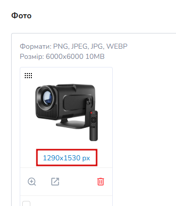 2025 05 23 18 28 44 png