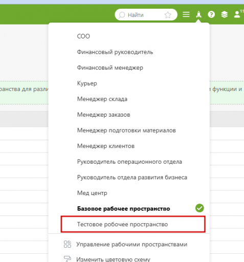 2026 04 17 13 46 59 png