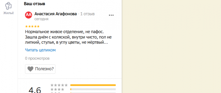 2025 11 23 19 07 47 png