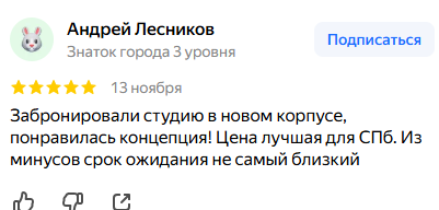 2025 12 04 13 05 42 png