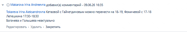 2026 06 09 16 36 36 png