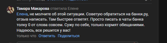 2025 10 28 20 29 12 png