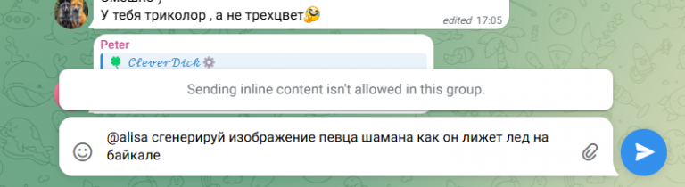 2026 03 03 17 06 12 png