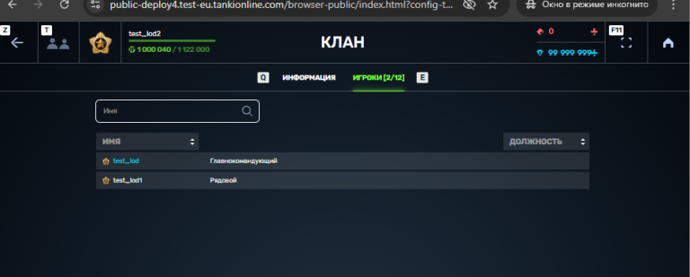 2026 03 23 20 31 48 png