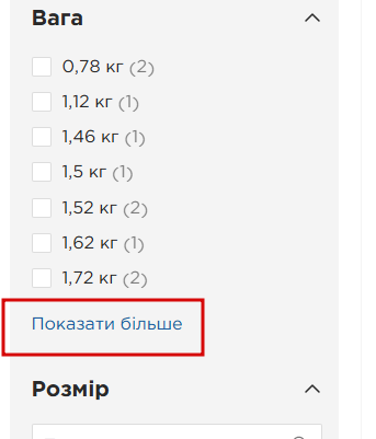 2025 11 28 12 55 19 png