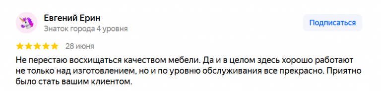 2025 07 07 15 37 39 png