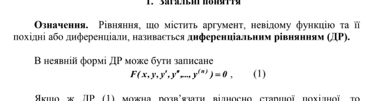 2025 06 16 21 51 36 png