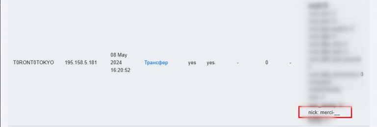 2026 01 01 19 06 27 png