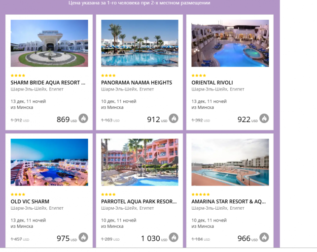 2025 11 30 01 44 40 png