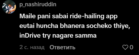 2026 03 27 14 24 43 png