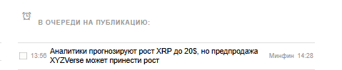 2025 07 18 13 57 23 png
