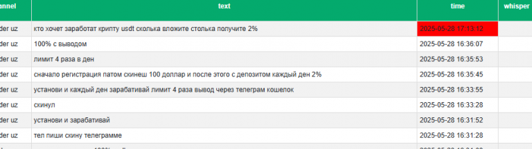 2025 10 26 12 20 15 png