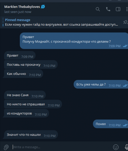 2026 03 13 20 11 21 png