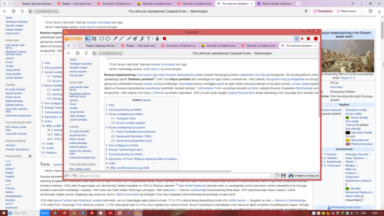 2026 03 13 18 01 16 png