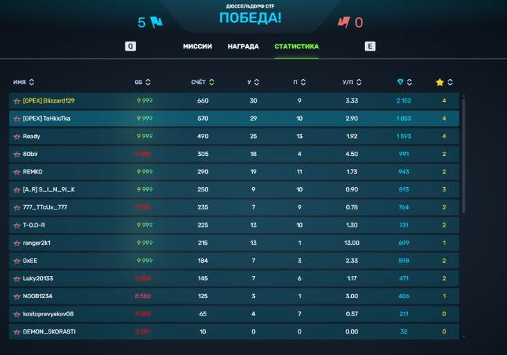 2025 10 30 23 08 18 png