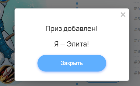 2026 01 13 17 04 50 png