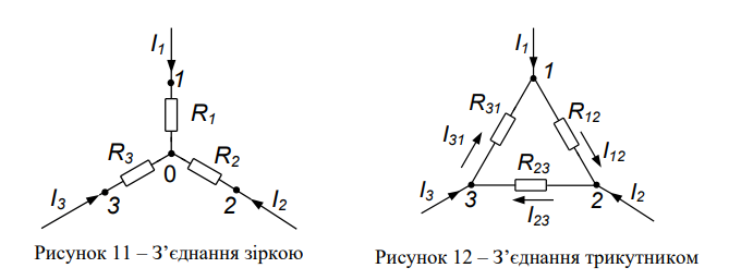 2025 11 14 23 40 35 png