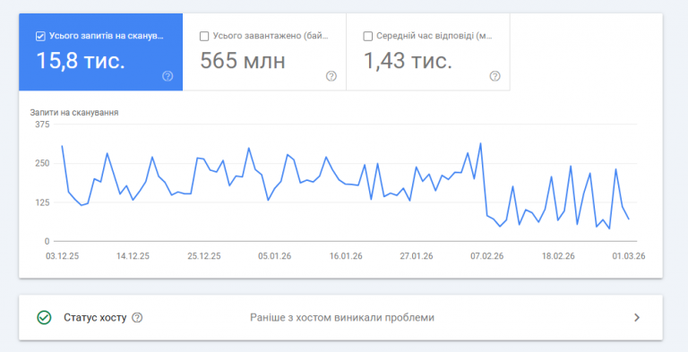 2026 03 03 14 36 40 png