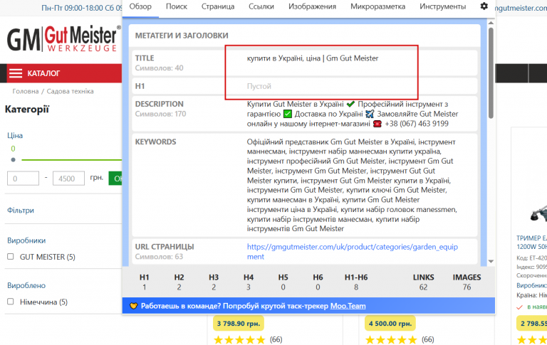 2025 11 28 13 20 17 png