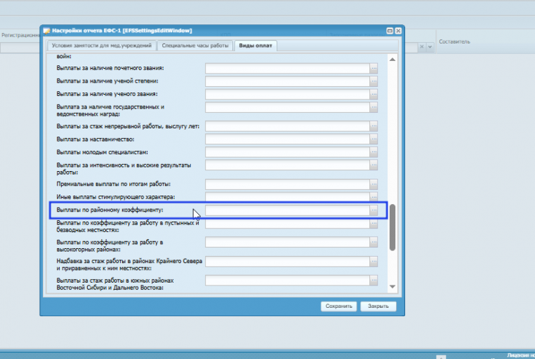 2026 03 10 09 30 38 png