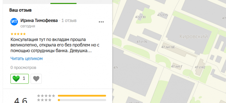 2025 11 09 17 04 41 png