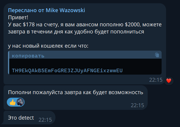 2026 10 19 23 38 57 png